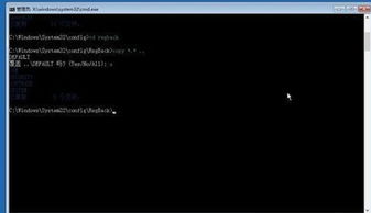 我们无法在Windows 10 PC的黑屏上移动任何东西。