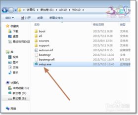 系统教程如何安装为 Win10isio?