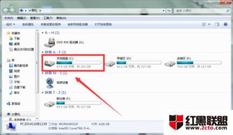 微软 Windows 10 无法安装软件。