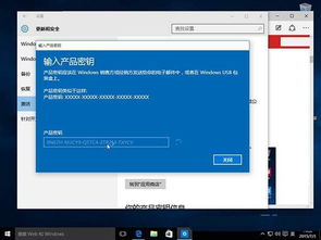 Win10已经安装了相当长一段时间。