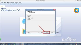 Bin10的安装程序会被破坏