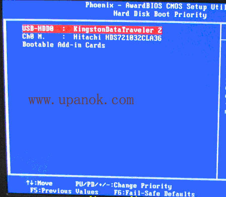 怎么用u盘进入电脑系统