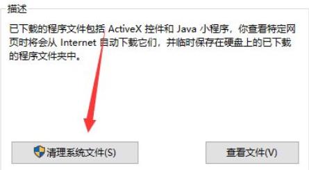 Win11更新完之后C盘占用过高怎么办?Win11更新后c盘满了教程
