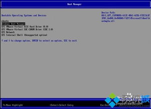 win10怎么进xubuntu