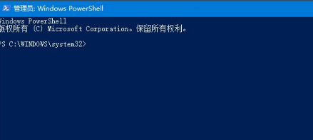 Win10 1909电脑怎么关闭自带杀软Windows Defender?