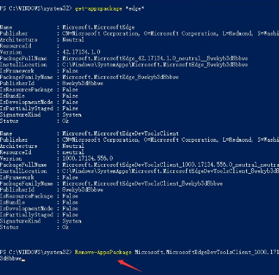 Win10 1909电脑怎么关闭自带杀软Windows Defender?