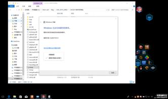 2018cad 无法与 Windows 10 中的总和同步 。