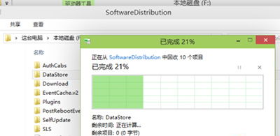 无法安装 Win10memcached 。