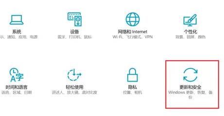 Windows11预览版体验计划怎么退出?Window 11 预览外游计划的退出方法