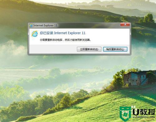 如何升级电脑浏览器_怎么升级电脑浏览器版本