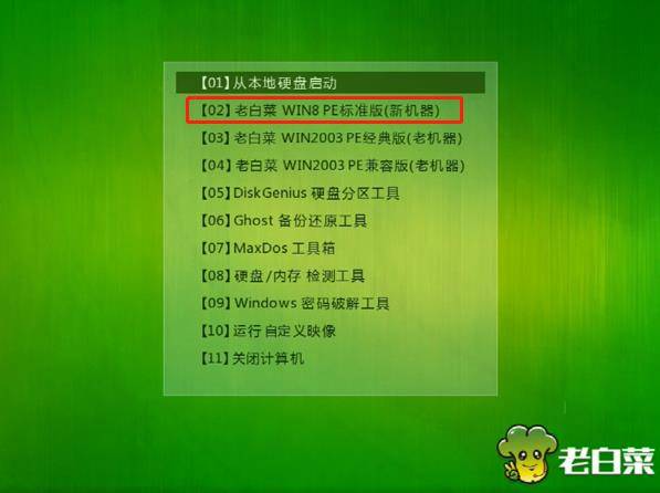 %title插图%num %title插图%num
