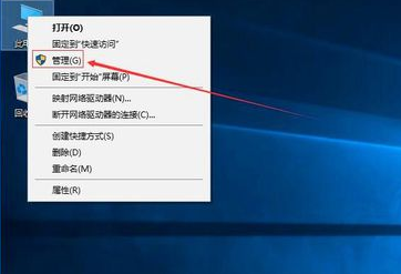 Win10如何分盘？Win10硬盘分区教程