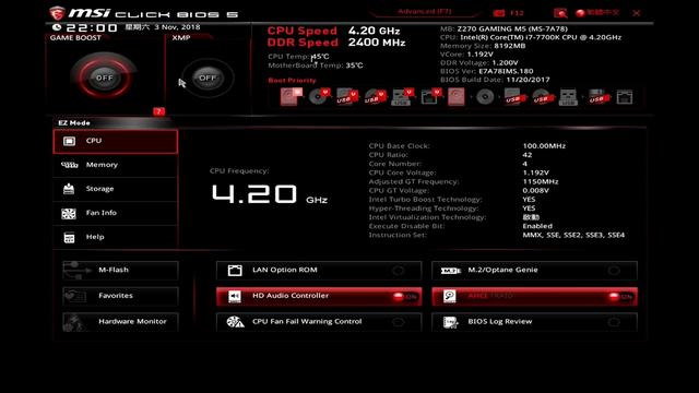 e540怎么进入bios