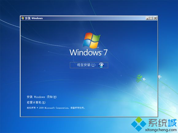 固态硬盘怎么4k对齐 原版win7分区1