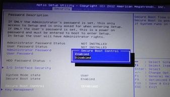 小米win10怎么设置u盘启动