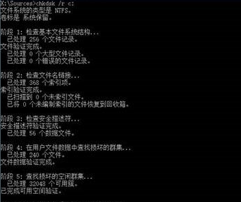 怎么使用U盘制作Win10系统修复工具?