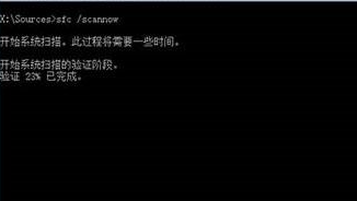 怎么使用U盘制作Win10系统修复工具?