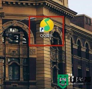 qq音乐怎么下到u盘_qq歌曲怎么下载到u盘里面