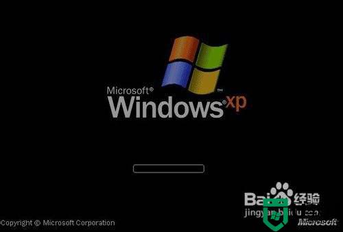 笔记本电脑键盘突然没反应怎么办_笔记本电脑键盘突然没反应的六种处理方法