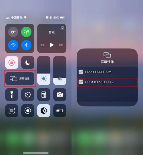 Andrewin 10的手机怎么样?
