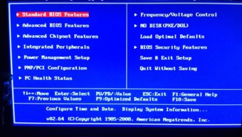 如何在 mbr 上安装 Window 10