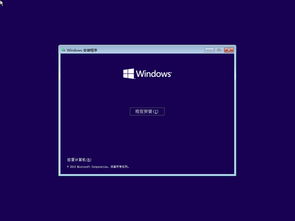 ug70安装教程win10