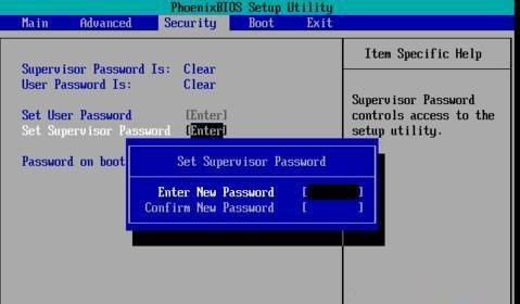 win10怎么bios默认设置