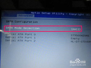 win10华硕bios正确设置