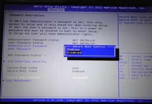 win10如何启动u盘启动