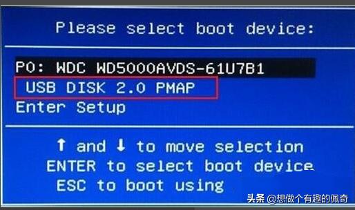 昂达主板一键u盘启动bios设置使用教程？