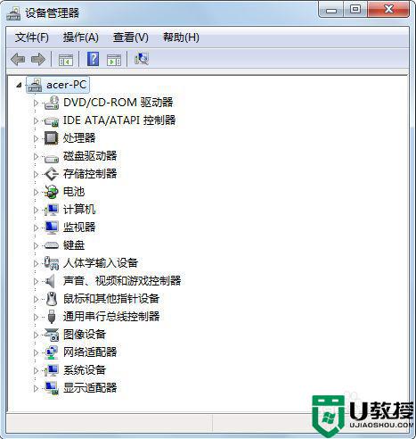 组装台式电脑怎么查看配置信息_查看组装台式电脑配置的方法