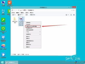 u盘安装win10不了怎么回事