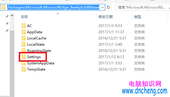 Win10纯净版64位下常见问题及处置技巧 Win10纯净版64位下常见问题及处置技巧