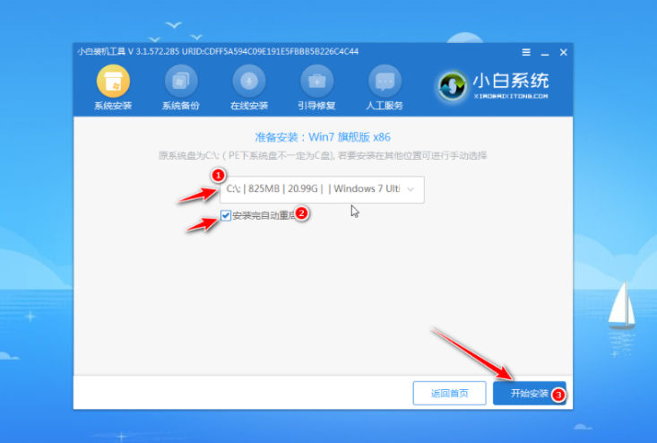 1636526987387802.png image.png