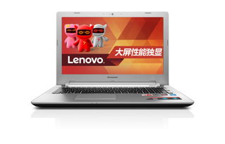 联想小新bios如何升级win10