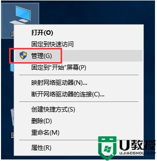 联想电脑没有声音怎么办_联想电脑没有声音的两种恢复方法