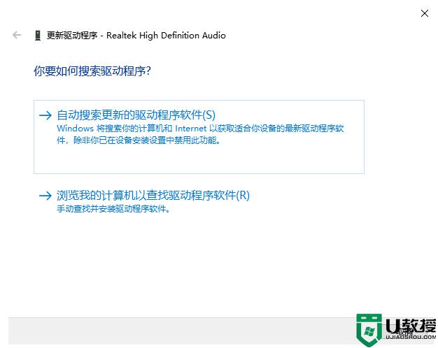 联想电脑没有声音怎么办_联想电脑没有声音的两种恢复方法