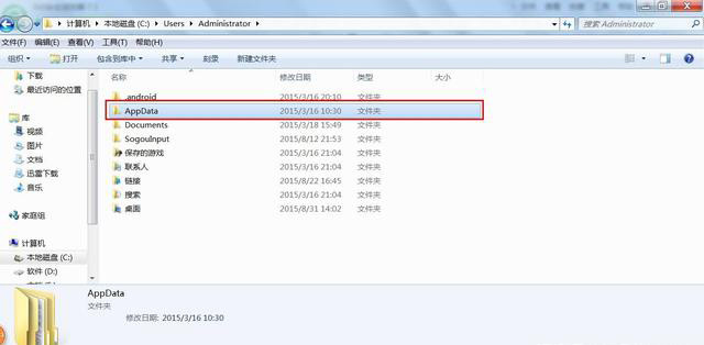 Win11如何清理C盘?Win11C盘清理教程