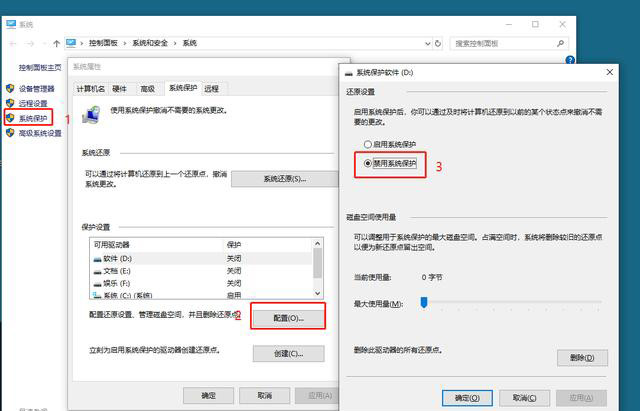 Win11如何清理C盘?Win11C盘清理教程