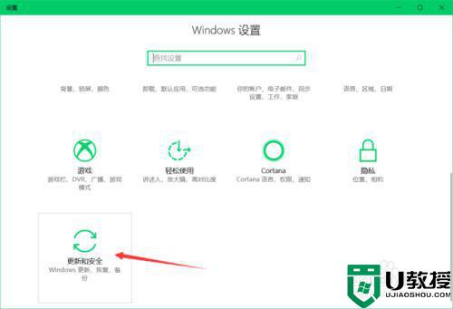 电脑版本太低怎么升级系统_教你更新升级电脑系统的方法