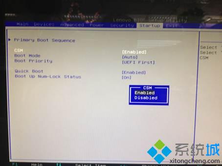 联想台式机win10换win7步骤4
