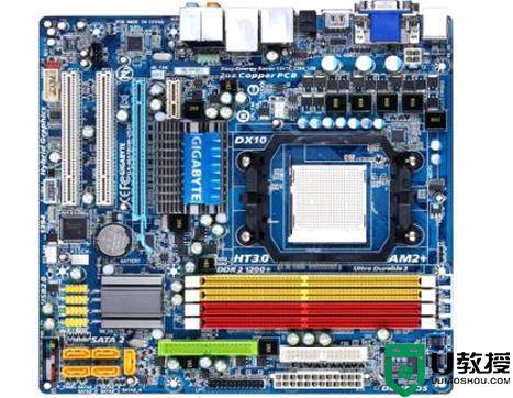 技嘉GA-MA78GM-US2H主板进入bios设置u盘启动的步骤