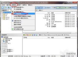 如何让从u盘启动win10