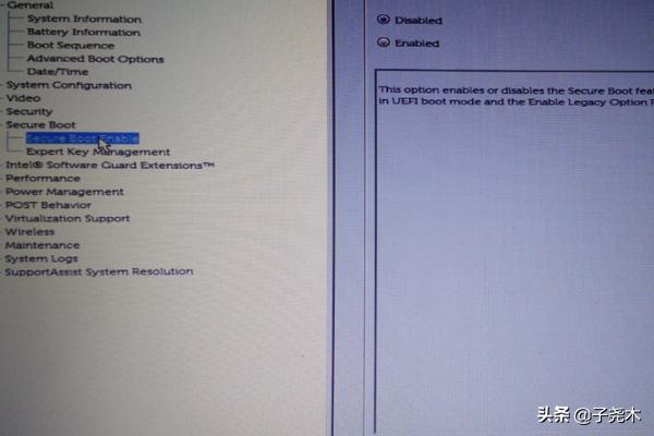 新版BIOS U盘启动设置？