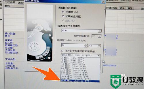 怎么安装固态硬盘台式_主机如何安装固态硬盘