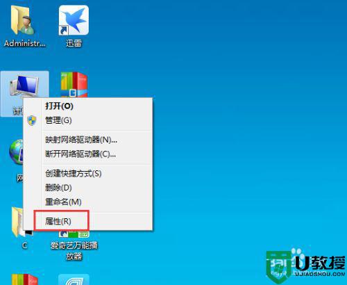 怎么快速清理c盘_快速清理c盘空间方法