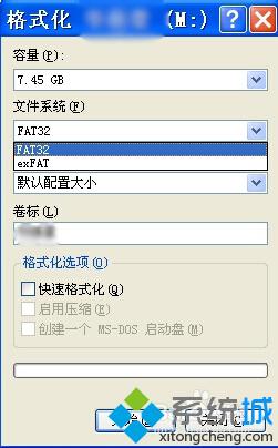 XP的U盘格式化界面的分区选项没有NTFS XP的U盘格式化界面的分区选项没有NTFS