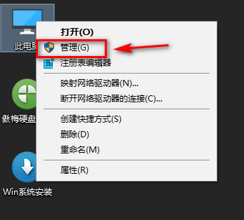 MacBook 如何避免布特Camp 安装Win10双系统?
