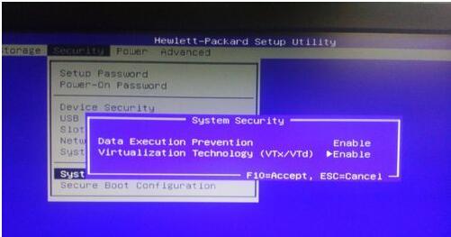 win10找不到bios设置