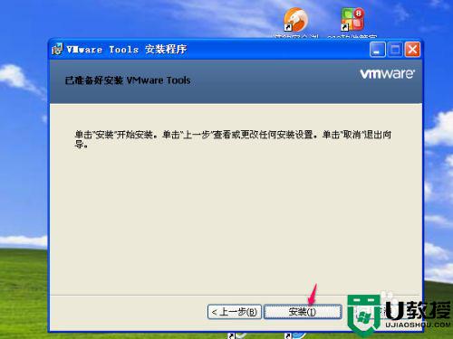 如何往虚拟机里复制文件_如何将电脑的文件导入虚拟机